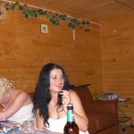 ������� ���� � �����