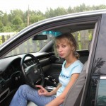 ������ �� ���� �� ����������