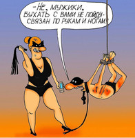 �������� � ���������