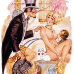 ����������� ���� "�������"