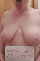 � ������� ������� �� ����������� �����