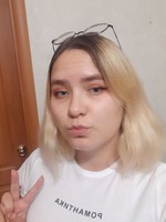 ������ 47 ���, ������