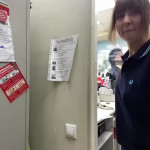 ����� ���