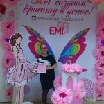 ���� � �������� �������