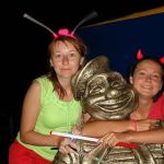 �������� �����