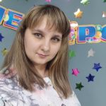 ������� �.