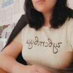 ������ �������