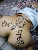 ���������� �����