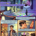 ����� �����������