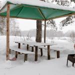 ��������� �������.