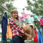 ������ �����������.