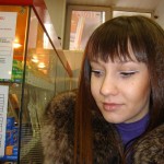 ��������� �� �����