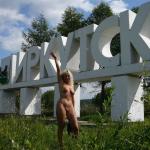 ��������� �� ��������