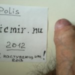 ���� ��� ������