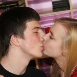 ������ � �������.