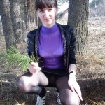 �������� �������.