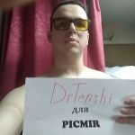 ��� ���� � ������ ��� ������)