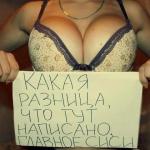 ������� 21 ���