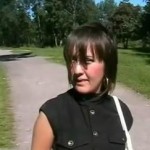 ���� �� �����