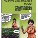 ���� ���