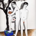 �������� �����