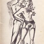 Les Imprudences de Monique - ������������� �����