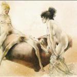 ������������ �����