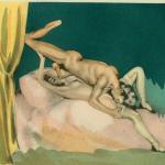 � ����� ����, � ������ 69...