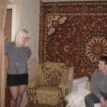 �������� ���������.