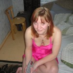 ��� �������� ����� �� ������ � � ����.