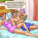 ����������� �����������