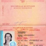 ���� �� �������