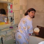 ��� �����������