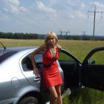 ������ �� �����