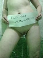 ��� ��� ��������