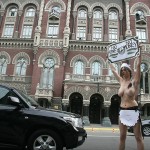 Femen. �����������