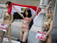 Femen. �����������.