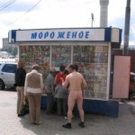 ������ ����� ����� ������� � ���������