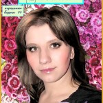 ����� ������� ���� �����