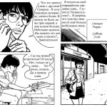 ������ (���������� )