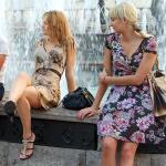 ������ �������� � �������.