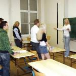 �������� ����.