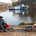 �������� � ������.