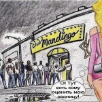 ������� ����