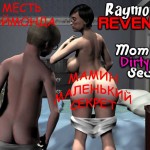 ��� ����� ��������