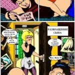 ����������� ����