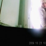 ���� � �������� ����� � ������ ������