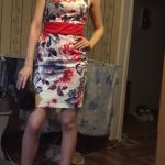 ������ � ���� � ������ �������...