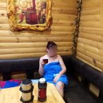 ���� � ����� -3