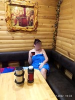 ���� � ����� -3